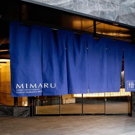 Mimaru Tokyo Shinjuku West Hotel Bagian luar foto