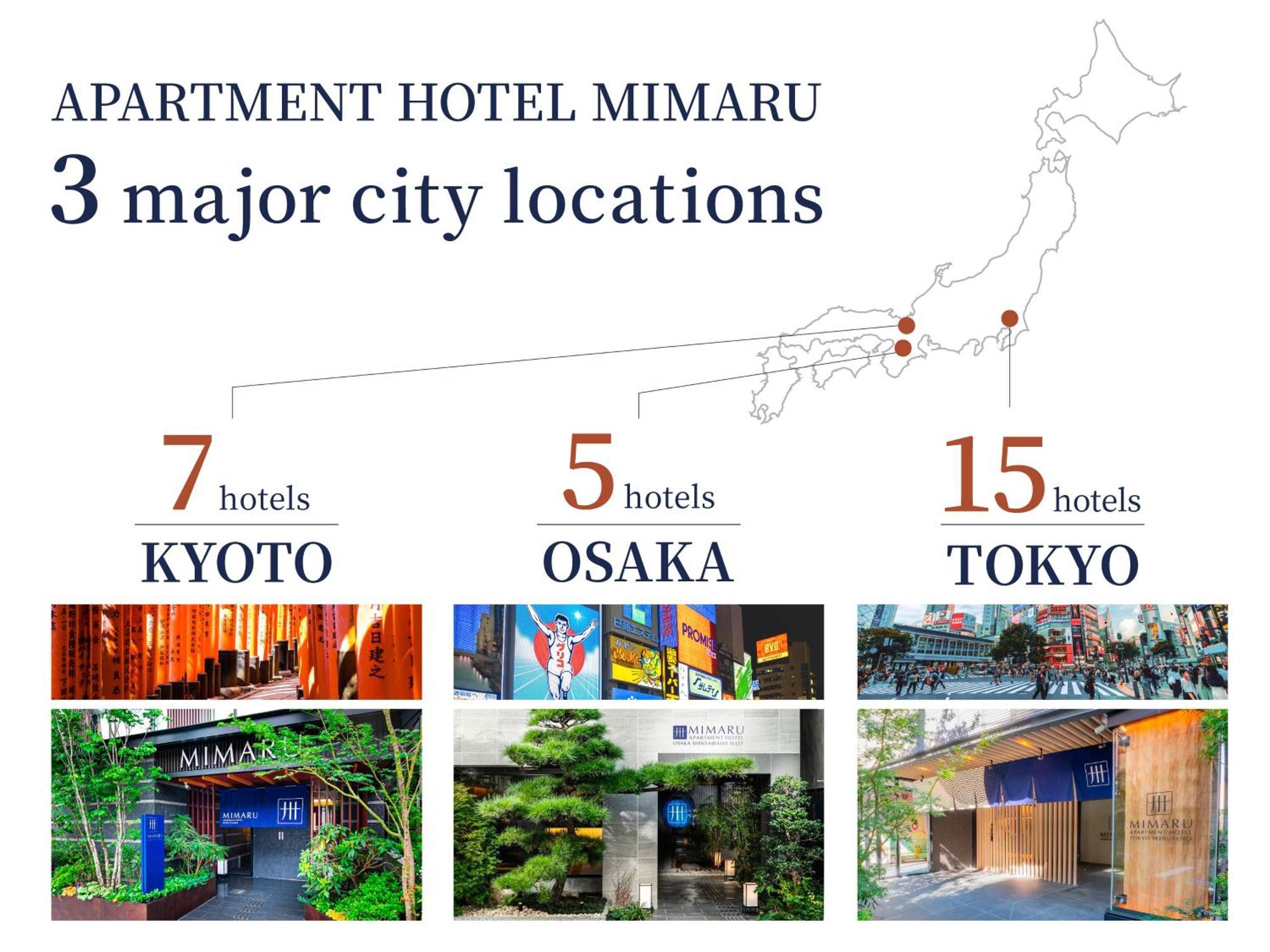 Mimaru Tokyo Shinjuku West Hotel Bagian luar foto